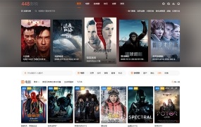 2022新版海螺模版V4.0修复版影视主题